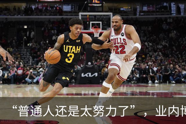 “普通人还是太努力了”，业内博主公开合规洗学历，还是输给了资源