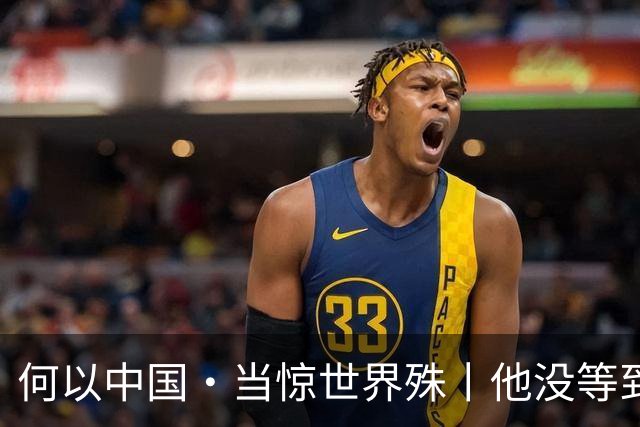 何以中国·当惊世界殊丨他没等到的高峡平湖，我们替他看见了