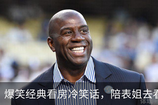 爆笑经典看房冷笑话，陪表姐去看房表姐不喜欢户型，售楼部小姐姐一看卖房子没戏！