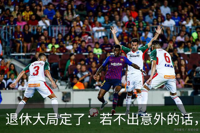 退休大局定了：若不出意外的话，2026年中国退休金将面临3大变化