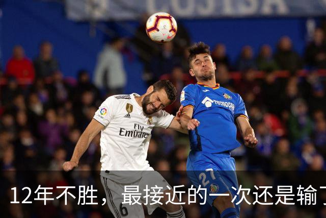 12年不胜，最接近的一次还是输了！早田希娜哭了，孙颖莎取22连胜